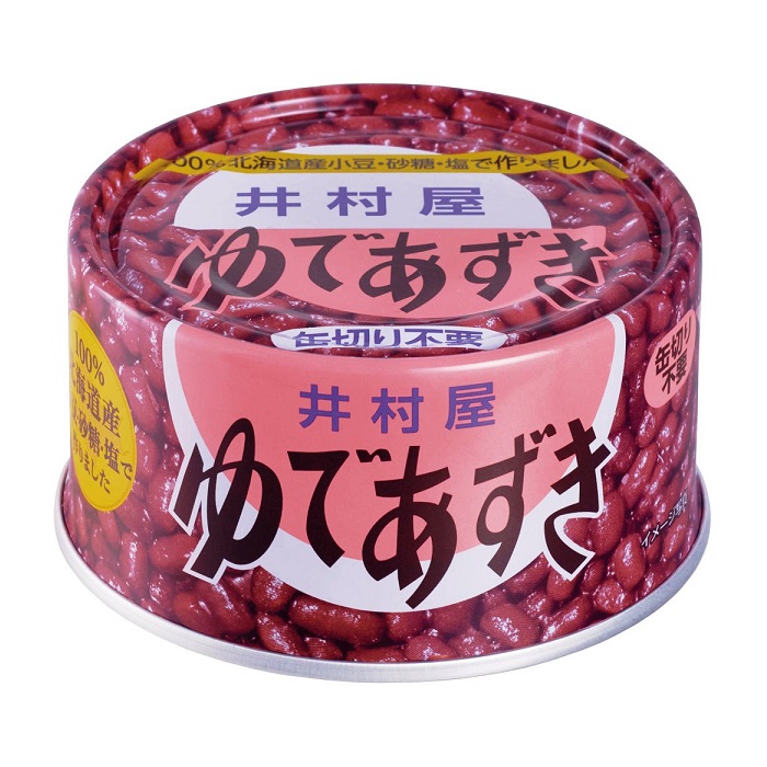 Confettura di fagioli Adzuki rossi - Hokkaido Yude 200g.